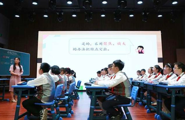 为学生供给从诊断到全程