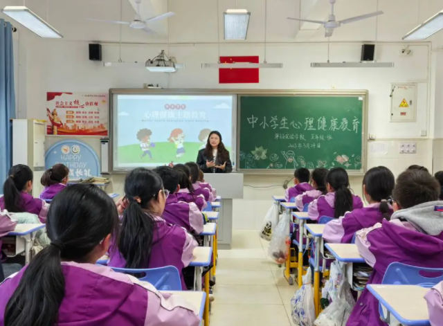 开设归纳课程交融课程等