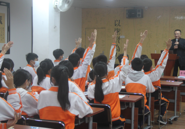 教授小学课程深化学前教