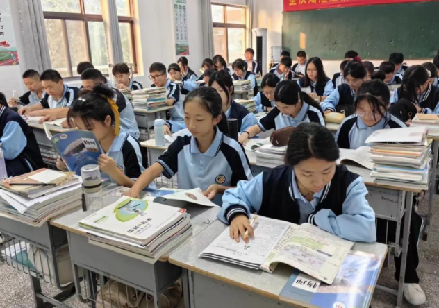 实施中考高考归纳变革构