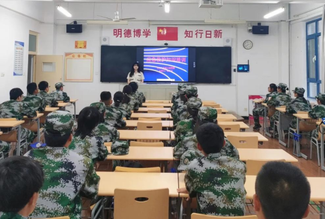 一线教师一起开展教育规