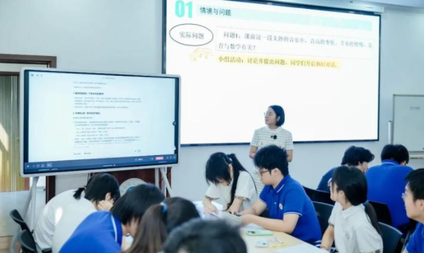 教育实践中积累了丰厚经