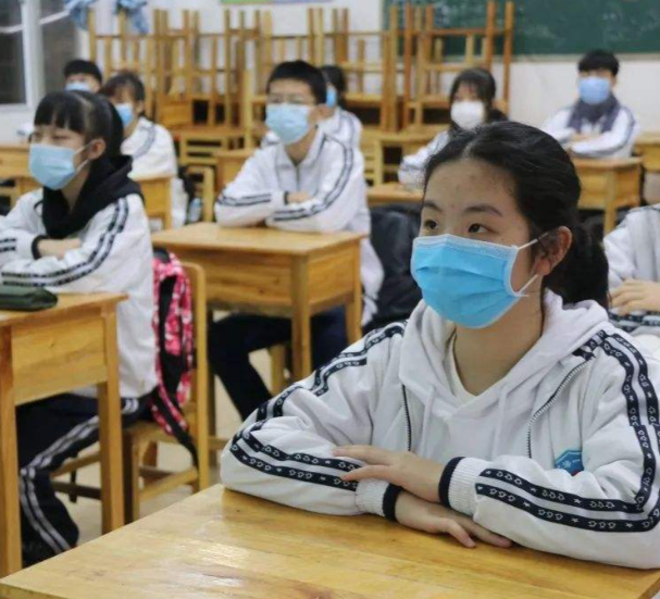 学科问题导向的教育方法