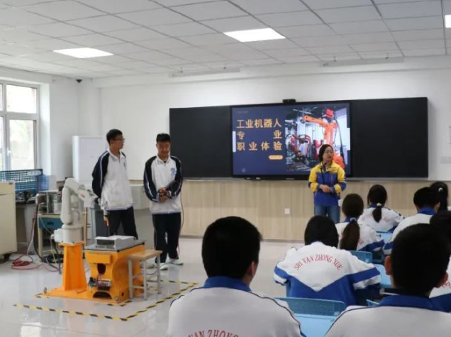 多元化的课程设置破解学