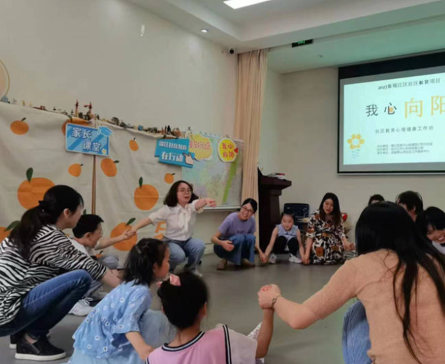 优化课程晋级线上微课线