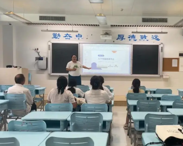 未来校园将继续用深用继