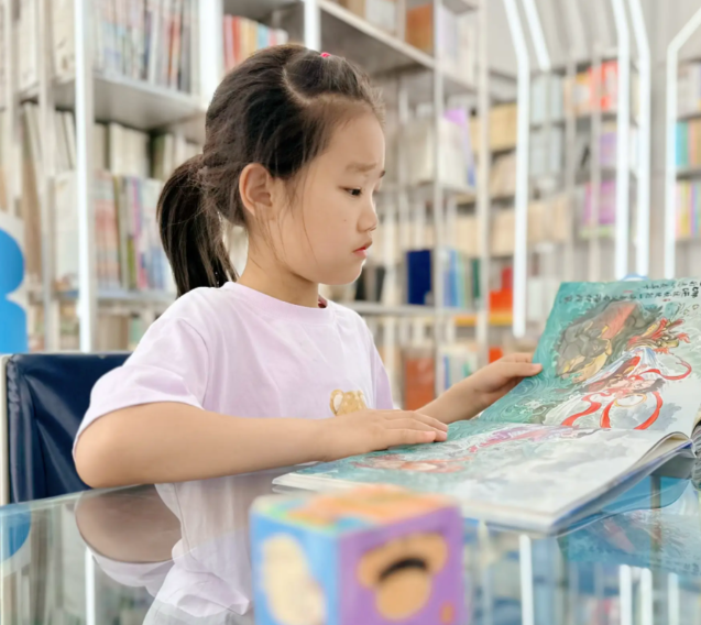 假期教育的特色让每个学