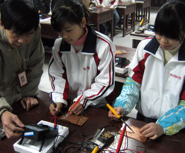 向技能转型正式开端试点