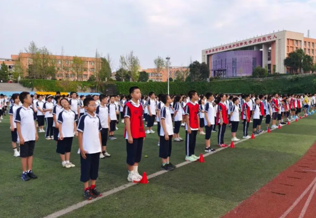 育人升级以数字新引擎助