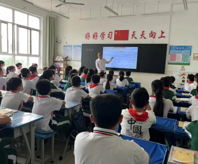 让在展现中形塑严设变迁