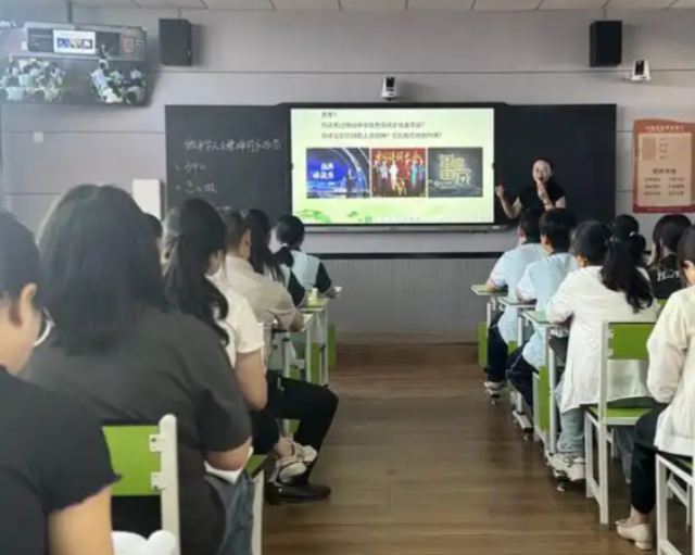 教师对扩音的刚需自然降