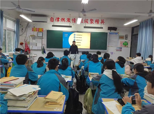 计划为战略牵引以中组部教育人才组团式帮扶为核心引擎