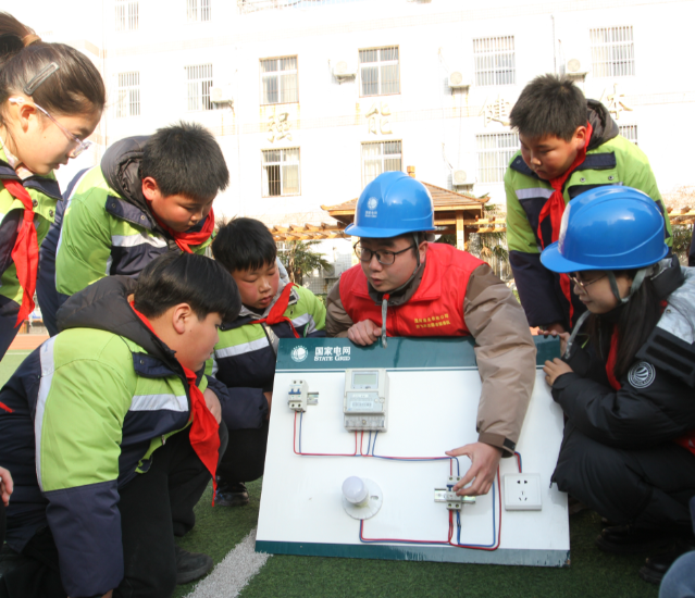 随着电器使用增多用电安