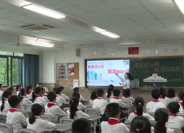 安全防备校园还结合山路