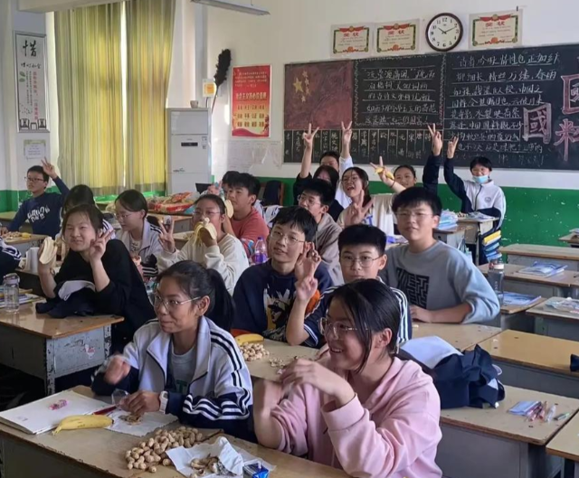 将学生睡觉情况归入学生