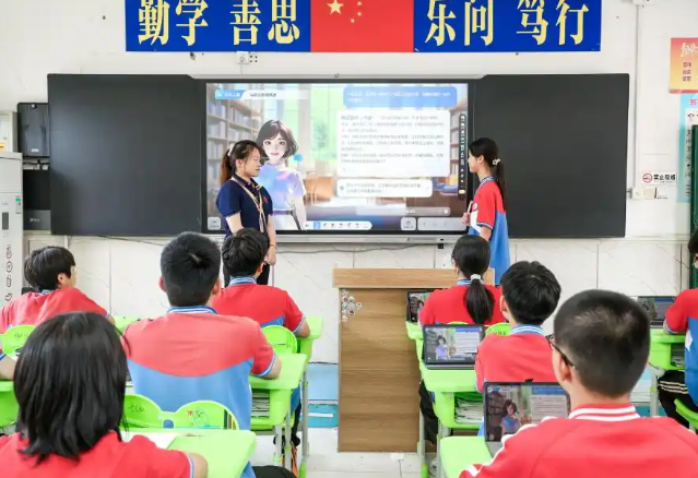 特性化供给可量化的基础