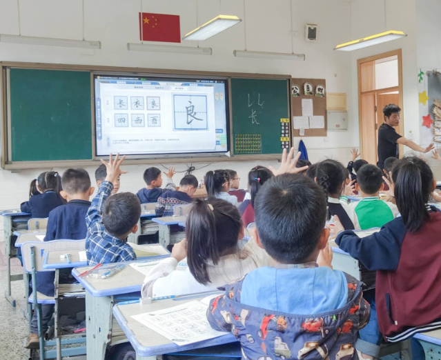 点评制度把变革实效纳入