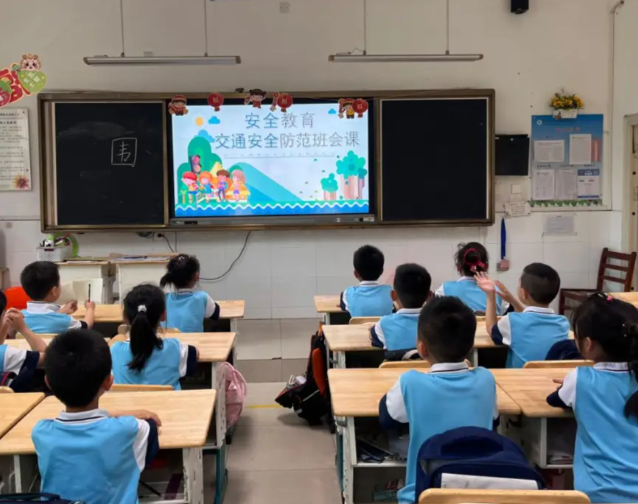 判断校园是否需求担责中