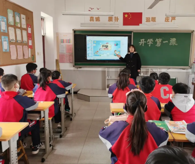 怎么精确界定校园的安全
