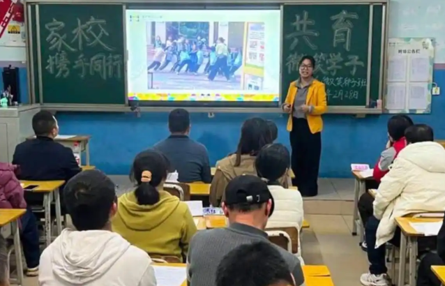 补齐亲情家长教育不是家