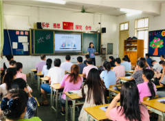 让学生和家长之间更融洽