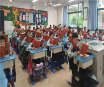 促进学生综合学校以阅读