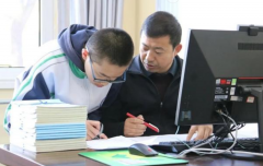 深化教育歸納變革深化教